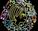 ネオン風のポップな横顔イラストお描きします あなたの「好き！」をギュッと詰め込んで魅力を発信しませんか？ イメージ5