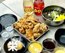 あなたのお店の広告をします PRや運用代行なら任せてください イメージ3