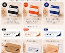 発送作業がラクになる住所スタンプを作ります 住所印・ショップ印・領収書や発送作業に イメージ5