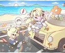 小さくかわいいまめめちびイラストを描いています 配信者向けのイラスト！スタンプやグッズ用として使えます! イメージ9