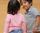 短時間でもOK！話し相手になります 雑談OK短時間OK何でもお話聞きます！話しましょう！^^ イメージ10