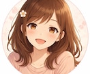 お疲れさま♡ほっとする癒しの時間を届けます 今日も頑張ったねって、言ってほしいあなたへ イメージ4