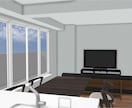 リノベ・リフォーム用のパースを製作します リノベーションの完成イメージを可視化させたい方々にぜひ！ イメージ3