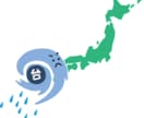 台風の夜の一人暮らし、チャットで癒します ☆あなたの不安な心に寄り添います☆ イメージ1