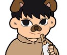 ゆるい絵柄でアイコンを制作します その人うちに、早ければ1時間前後で製作します！ イメージ1