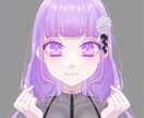 SNSのアイコン等のイラストを制作しております 星空を詰めた宝石のようなイラスト イメージ2