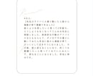 複雑な恋　寄り添いタロットで彼の本音を視ますます 復縁を願うあなたに今必要なヒントをお伝えします イメージ6
