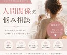 女性って何かとストレス溜まりますよね、解消します 少しでもストレスを吐く吐き口になれたら嬉しいです。 イメージ1