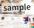 パーソナルカラー診断・顔タイプ診断します 診断はなりたいと似合うを叶えるファーストステップ！ イメージ5