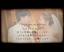 結婚式【フィルム風】プロフィールムービー制作します 各シーン数無制限！オープニングムービーとセットで15000円 イメージ6