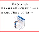 YouTubeが伸びるサムネイルを制作いたします お客様のイメージに寄り添ったデザイン作成！ イメージ9