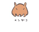 安価で深海魚のイラスト描きます ※アイコン使用以外の用途でもご利用いただけます。 イメージ2