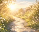 神様の導きでこれから3ヶ月の未来を霊視します 心の迷いをほどき、幸せへと導きます。 イメージ4