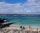気楽に気ままに！オリジナル旅行作成させて頂きます 現役旅行会社社員が皆様のご希望ツアー作成いたします＾＾ イメージ1
