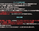 全ての捻くれスキャパーが喜ぶサインツールを捧げます 今回レンジ相場特化の武器が欲しいという思いで開発致しました イメージ3