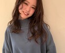 あなたに合ったスキンケアをお伝えします あなたの肌質に合うスキンケアを見つけていきましょう！ イメージ1