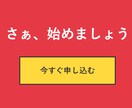たった 1週間で動画編集 現場レベルをマスターます 【短期集中型】1.5時間×7日で現場レベルまで伴走 イメージ8