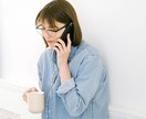 あなたの声の個性をボイストレーナーが優しく伝えます ご自分の声の印象や特徴を知りたい方へ。優しくお伝えします。 イメージ2
