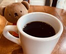 3日間お友達になります ブレイクタイムにいかがですか？ イメージ1