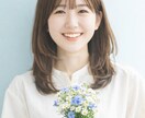 関西人が、あなたの気分転換のお相手になります 1分から★雑談/愚痴/相談/なんでもお話 イメージ3