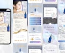 先着順！特別価格＊売上・予約直結！LP制作します ＊出品記念2名様限定＊【成果追求型】集客設計から一貫対応 イメージ2