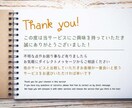 悩みでも雑談でも、理由はなくていい。聴いています 批判しない、急かさない、否定しない。そのままのあなたで イメージ10