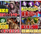 動画投稿など配信で使えるサムネイル作ります 配信や動画で配信してる方のサムネイル制作 イメージ7