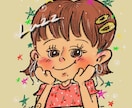 やさしくて温かいイラスト描きます 見ているだけでちょっと心がやわらぐ“やさしい世界観” イメージ1