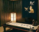 統合占術で人生の流れを読み解く鑑定します 人生の分岐点を静かに読み解き、今の最善を示します。 イメージ1