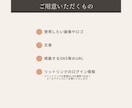 魅力伝わるLit.link作成します お客様を丁寧にご案内するリットリンク制作 イメージ4