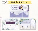 プロママ_デザイナーがママ目線のデザイン作ります お客さまのご要望をしっかりとヒアリングして、丁寧に仕上げます イメージ6