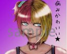 個性派アイコンイラスト作成致します ほかの人とは違うモノにしてみませんか？【人物アイコン】 イメージ3