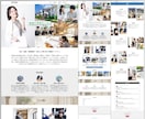 はじめてのHP立ち上げを丁寧にサポートします SEO・スマホ対応～サポートまで全部コミコミ！まるっとお任せ イメージ10