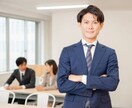 プロライターになるためのサポートをします スクール講師経験のあるライターがレッスンします！ イメージ1