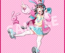 キャラの立ち絵や1枚絵を制作します かわいいイラストなら任せて下さい！！ イメージ10