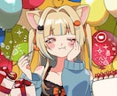 平成レトロポップなイラスト描きます レトロでポップなバストアップを描きます！ イメージ6
