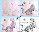 何でも描かせていただきます どんなご希望ご要望もOK！まずはお気軽にご相談下さい♪ イメージ2