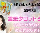 ジャンル限定！YouTube用サムネイル作成します ペット・スピ系限定ですが、丁寧に作成させていただきます。 イメージ6