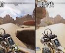 動画の明るさ補正を行います ゲーム動画の明るさ補正に悩んでいる方 イメージ2