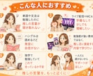 推し活に特化した韓国語1ヶ月伴走サポートします 初心者OK！推し活で楽しく聞き取り力UP♪ イメージ2