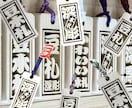 かわいい豆木札❗️お名前入ります ヒノキ使用　手作業にて製作しています イメージ10