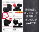 AliExpressでの商品の購入方法を教えます コツさえ分かれば安全に安く購入出来ます。 イメージ3