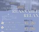 ビデオチャットを利用して、チラシのデザインをします 想いを聞いて“伝わる”をデザイン イメージ3