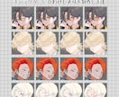 TRPG向け男性立ち絵を理想の顔から制作します ✨顔ラフあり！表情差分1枚おまけ！✨ イメージ6
