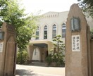 中学受験のアドバイスします 全国トップクラスの通う現役高校生が教えます！ イメージ2