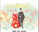 オープニング★プロフィール★結婚式動画制作します 「一生の宝物を、最高の映像で。」 イメージ1