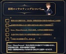 税理士法人勤務7年！「自走できる経理」を構築します その経理1ヶ月でマスターしませんか イメージ5