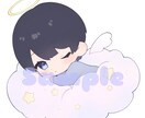 デフォルメイラストお描きします アイコン・フラスタ・アクキー等に！ イメージ1