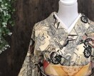着物簡単知識の享受とコーディネート相談受付けます 着物の基本的知識を大収穫✨自信がつくコーディネート相談！ イメージ3