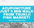 外国人旅行者向けの英語店舗ページを作成します 英語ホームページがない店舗向けに集客用ページを作成します イメージ3